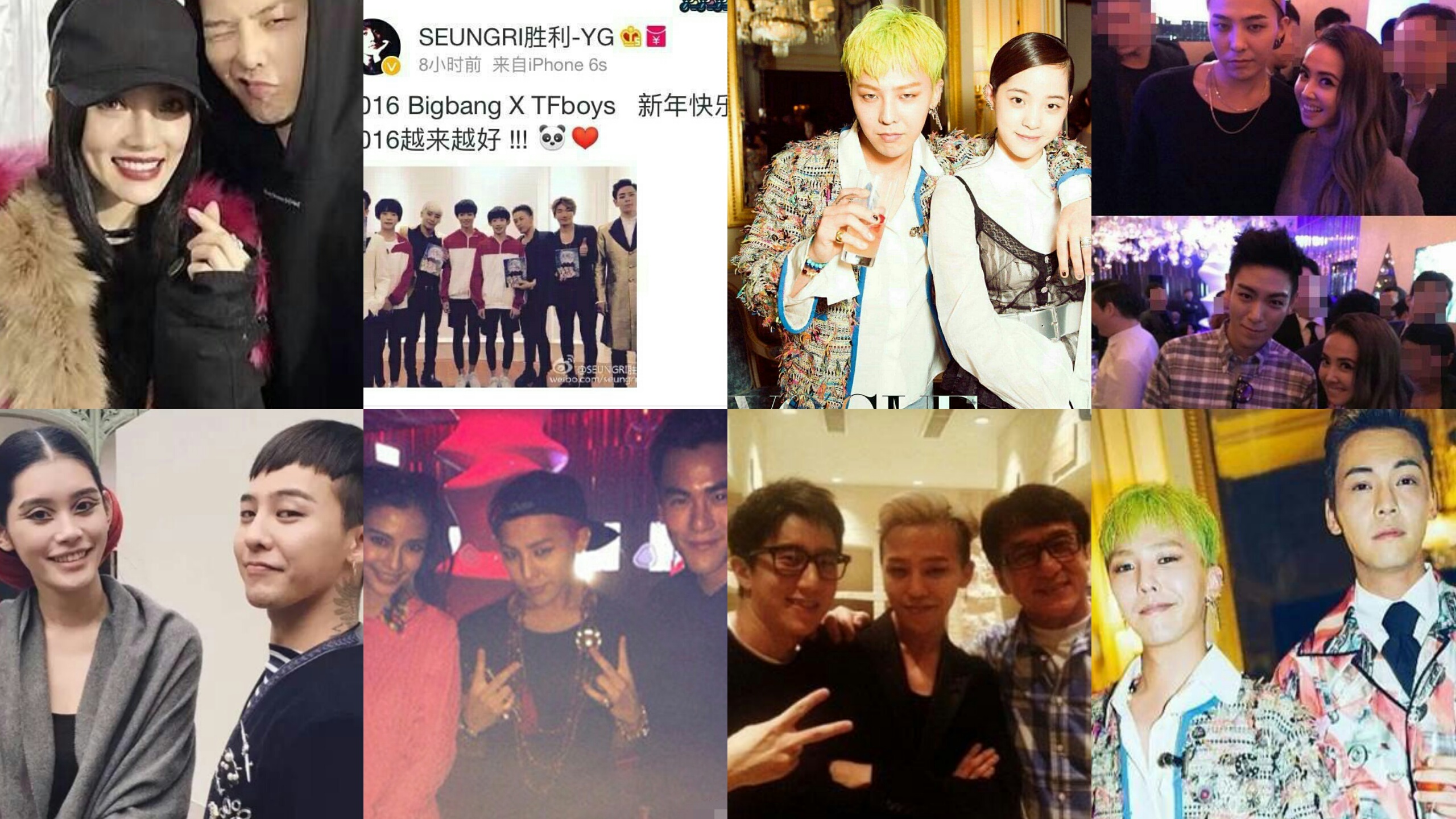 全世界公开喜欢bigbang的艺人们 不完全盘点 哔哩哔哩