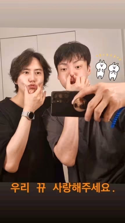 安宰贤和super junior曺圭贤感情依然如故《新西游记》至亲请多多喜爱