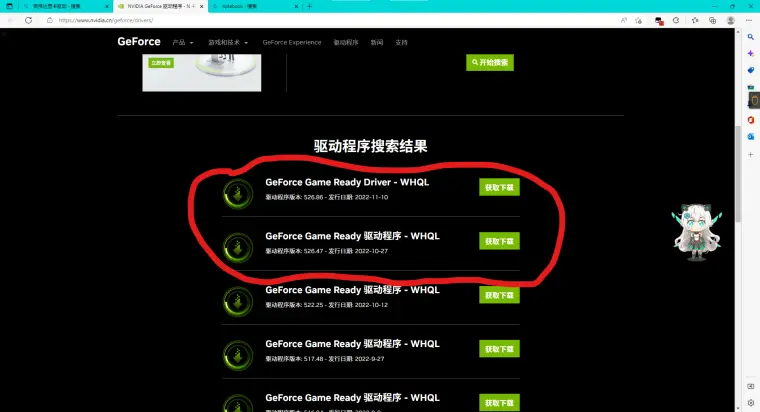 Ue1opddwtyyffm Ue1opddwtyyffm