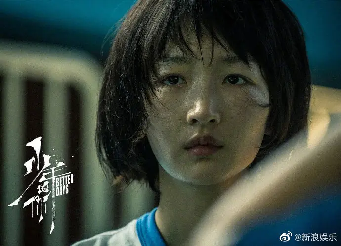 周冬雨再度封后 获奖感言再曝金句 原来我这小黄鸭也能变金鸡 哔哩哔哩