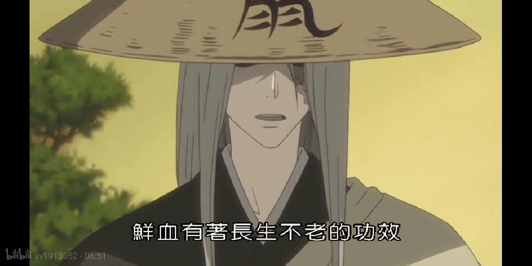 【夏目友人帐】关于第二季第四话《雏鸟孵化》