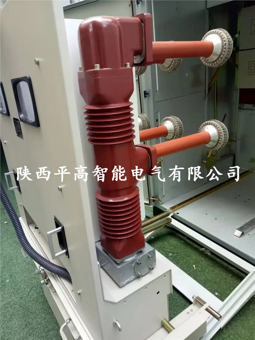 35kv开关柜气体式户内sf6六氟化硫断路器(ln2-40.5) - 哔哩哔哩