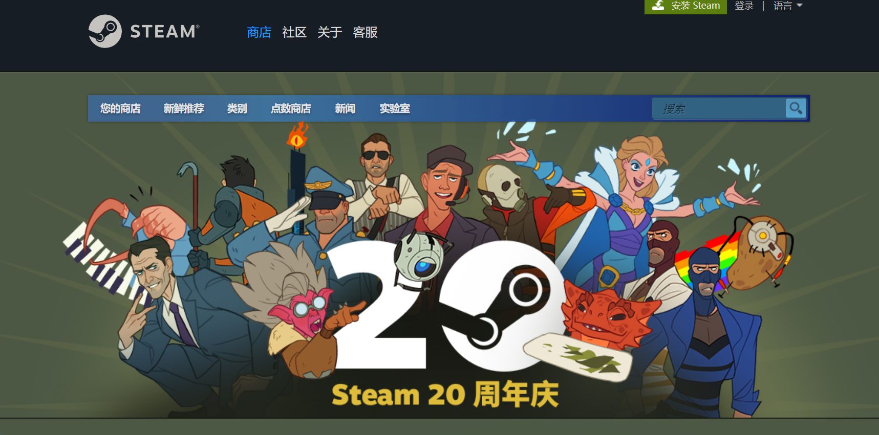 steam官网地址多少、steam官网网址介绍 - 哔哩哔哩