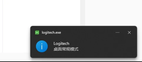 Lua脚本增强罗技鼠标，可以组合20个键，自用很实用 - 哔哩哔哩