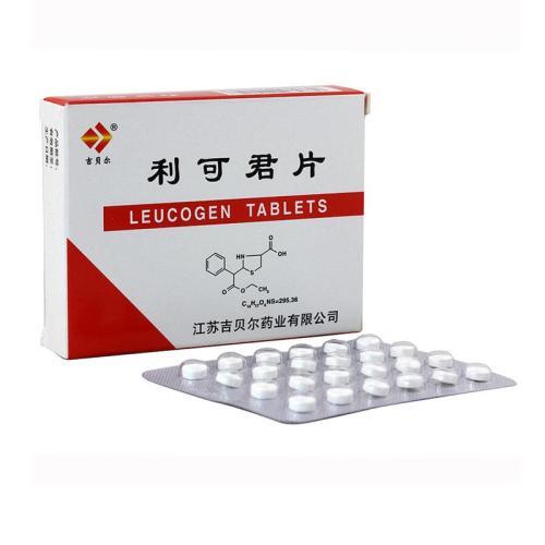 利可君片的功效与作用 - 哔哩哔哩