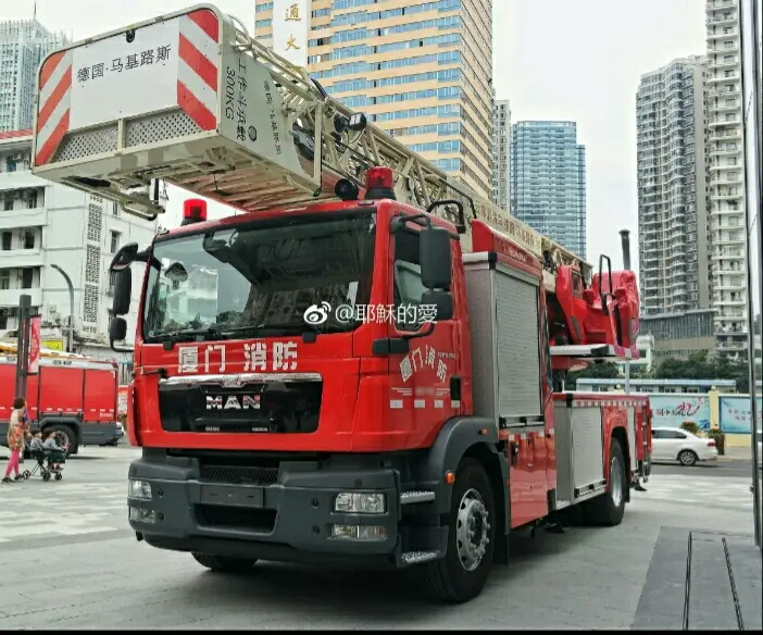 浅谈国内消防车 进口 哔哩哔哩