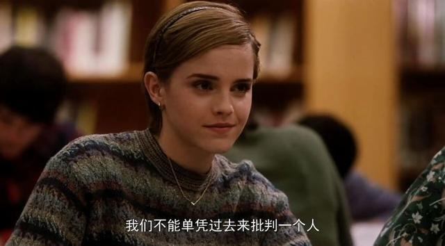 开学季,大学新生必看的25部电影