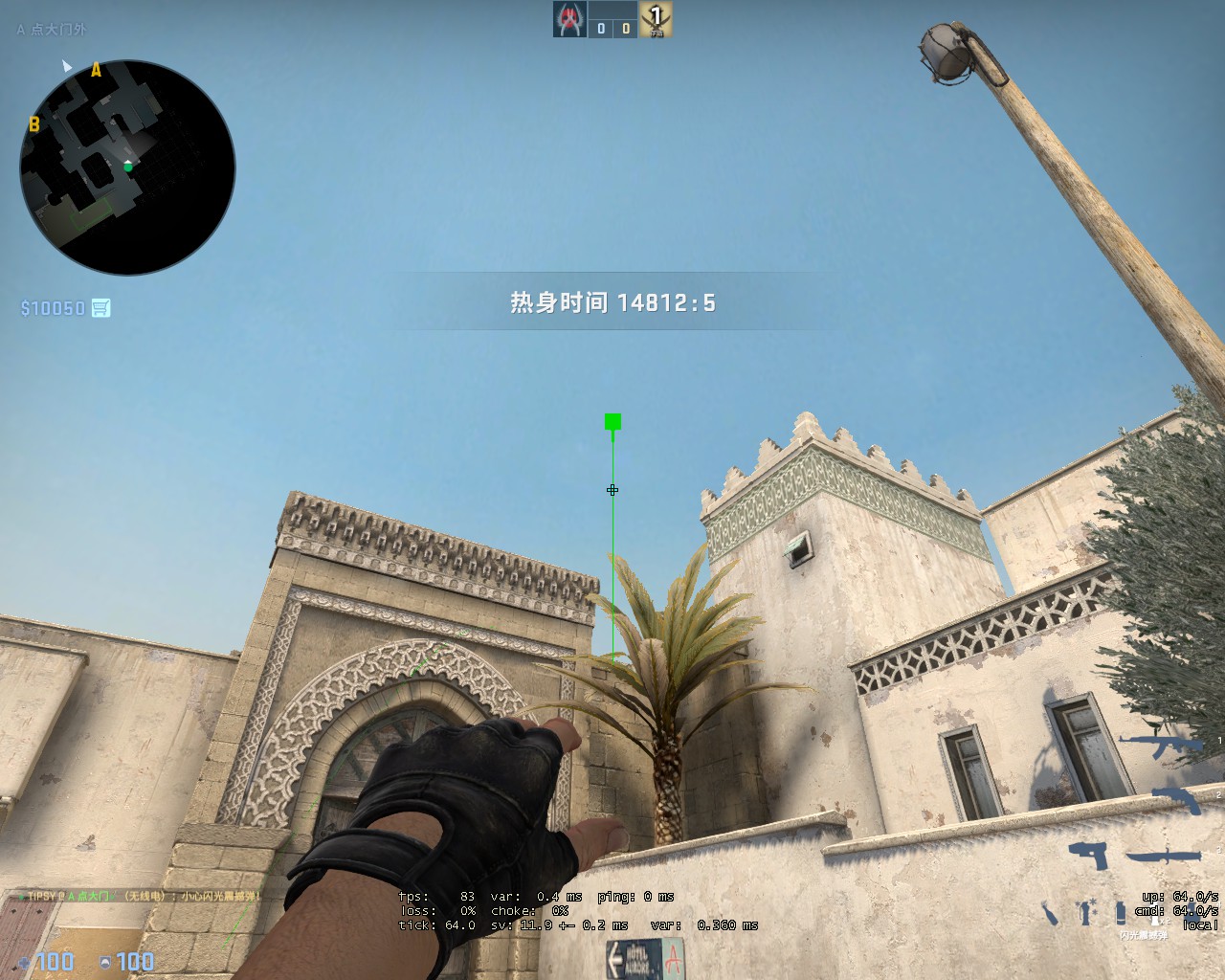 csgo经验分享dustiia点进攻篇