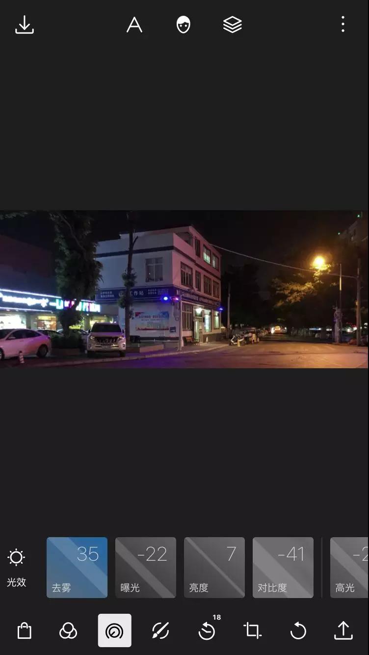 比滤镜更好用的3D LUT,在手机上竟然也能用