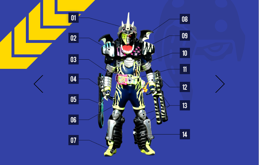 龙骑利牙(drago knight fang:装设在假面骑士snipe头部的攻击装置.