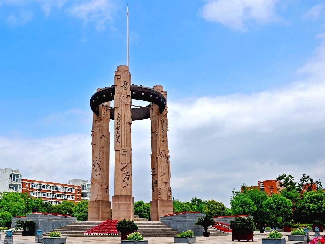 第七章阴阳怪气