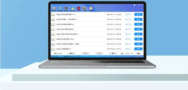 星聚宝 不想上班 5个适合普通人发展的副业 哔哩哔哩