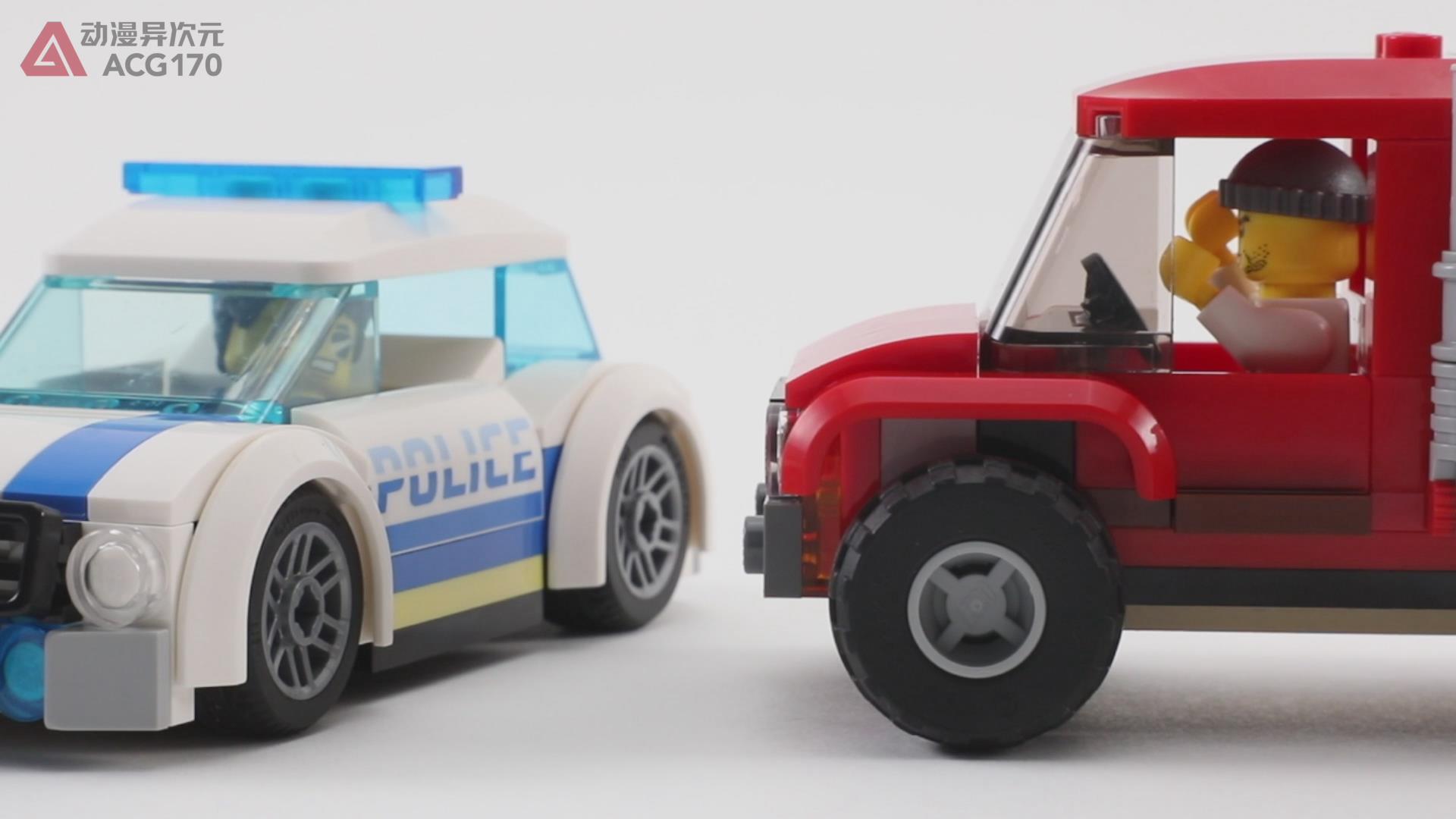 两种形态两种玩法乐高积木城市警察60270形态1图文评测