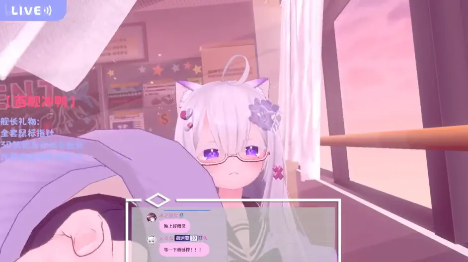 Dd日报 4 22 艾尔莎生日回 新衣装发布 珈乐carol个人单曲发布 哔哩哔哩 Dd日报 4 22 艾尔莎生日回 新衣装发布 珈乐carol个人单曲发布 哔哩哔哩