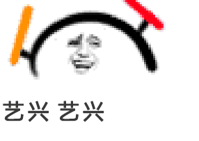 我比流言蜚语更早认识他