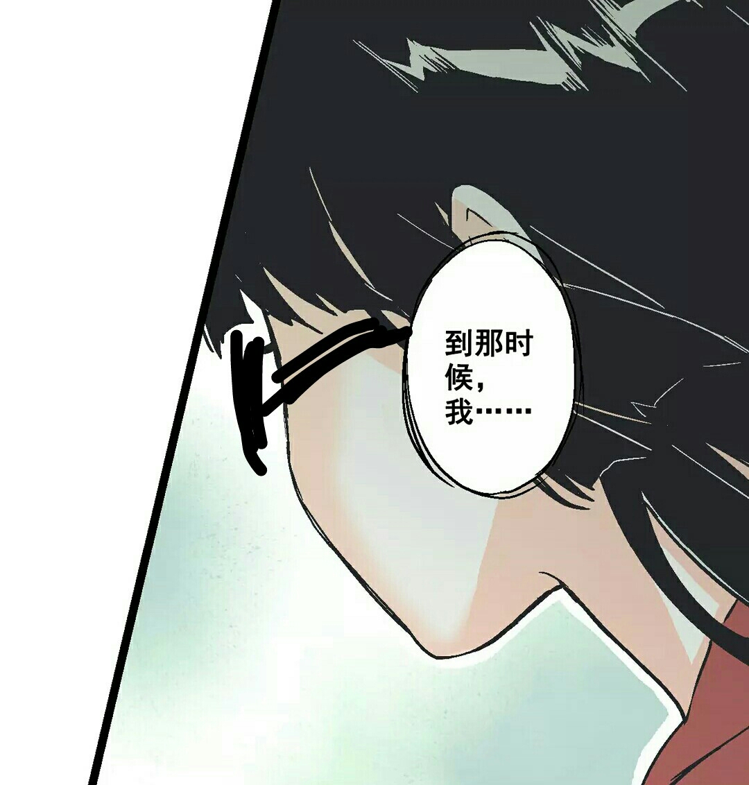 【羽生结弦】结缘于弦<18></p></a>