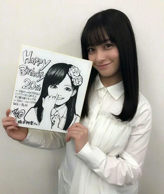 银魂 作者庆贺桥本环奈岁生日送画本 这画风怎么不对 哔哩哔哩