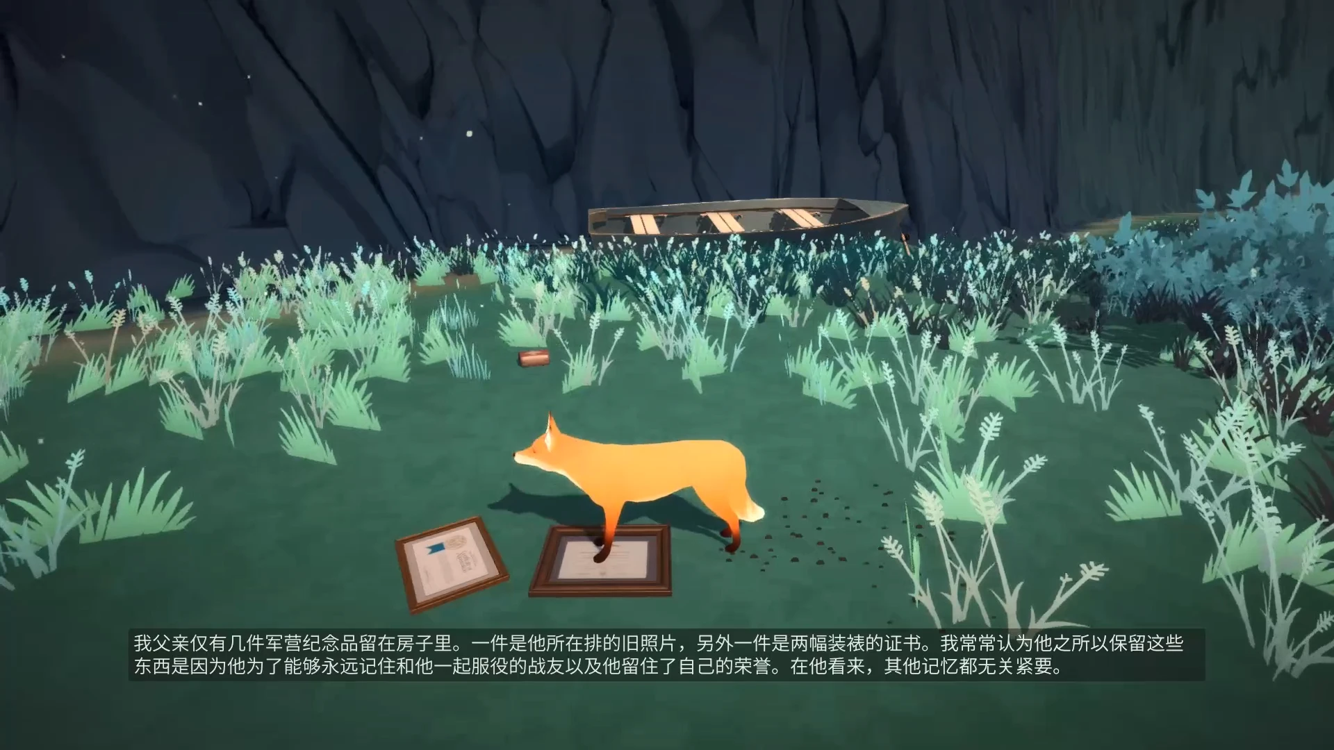 【The First Tree】第一棵树steam全成就收集攻略（含彩蛋、全星收集、神秘物品位置） 哔哩哔哩