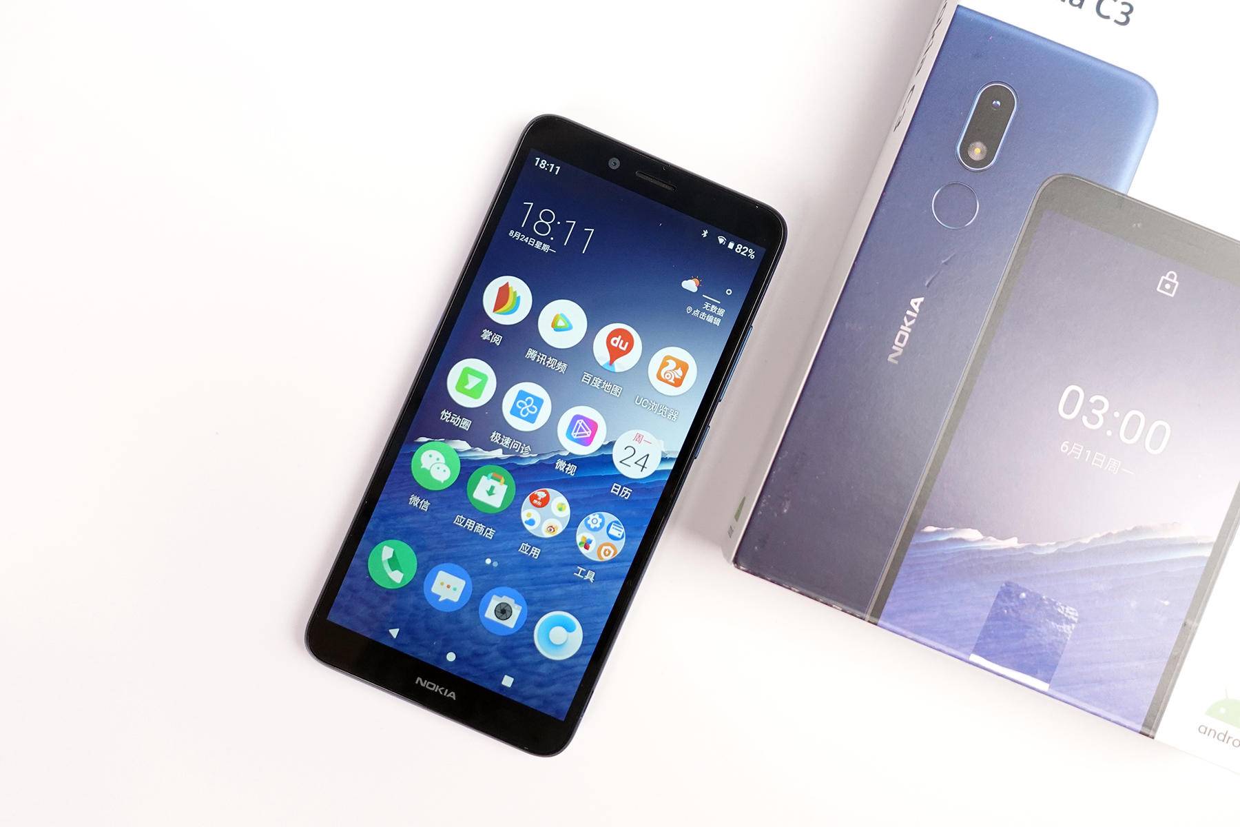 都2020年了还有可拆卸电池的手机?诺基亚c3上手