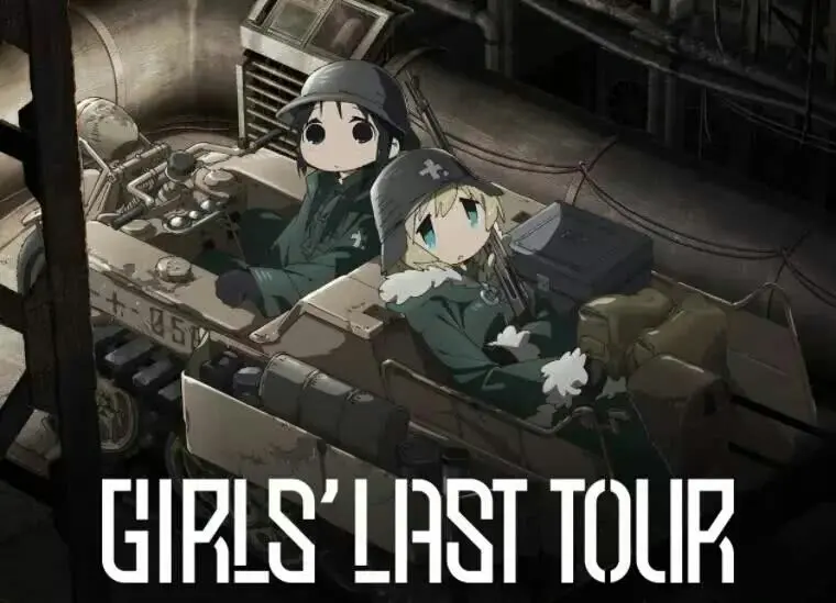 18年宣告完结的动漫作品 银魂终于没有完结欺诈 哔哩哔哩