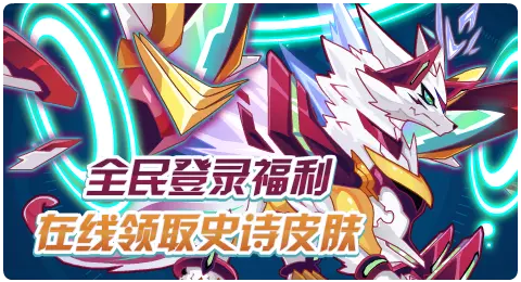 赛尔号:魂印控场一哥!2016年t0级选手银月狼王!万人召唤回归!