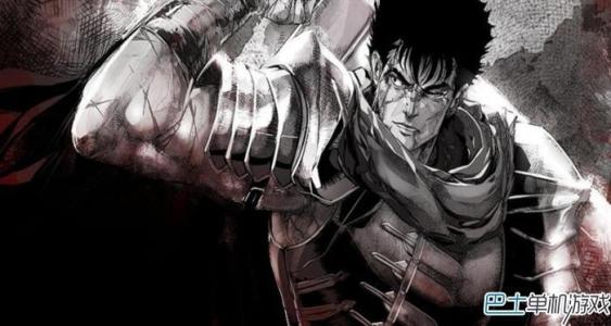 从"少女漫"中走出的绝望战士——我永远喜欢"黑色剑士"格斯