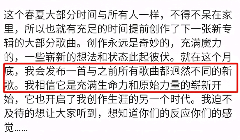 成天6个瓜！搞剧组佳偶、包养干儿子、男顶流玩个个劲爆，2025文娱圈炸裂第一瓜！伶人多条闲谈纪录曝光剧组男一号超多黑料没那么简便2024最新QQ吃瓜群号猛料爆料群逐日更新（常见的吃瓜网站有哪些）  第1张