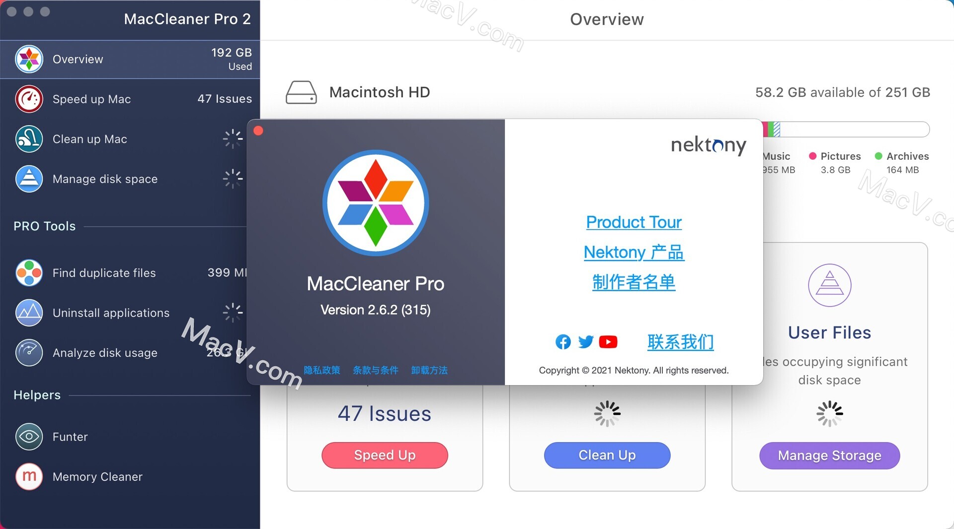 for mac instal MacCleaner 3 PRO