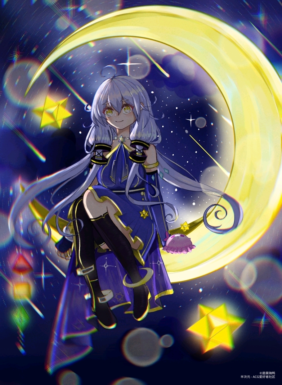 星尘生日贺图合集!