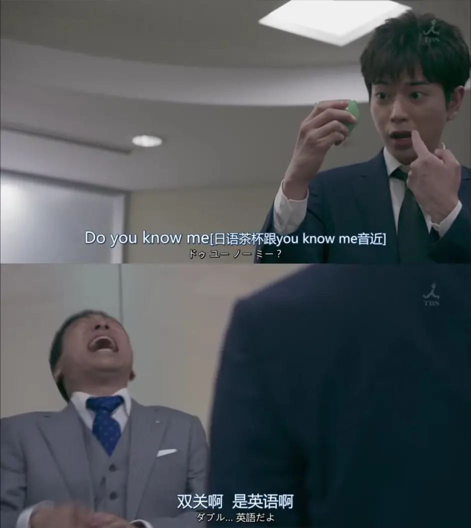 资源 感想 为了松润的笑脸才开始看的日剧99 9刑事专业律师 哔哩哔哩 资源 感想 为了松润的笑脸才开始看的日剧99 9刑事专业律师 哔哩哔哩