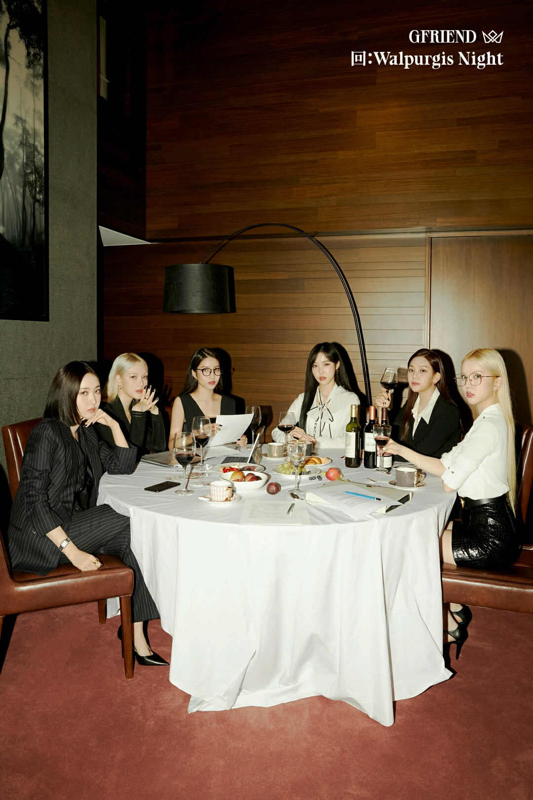 GFRIEND—《Three Of Cups（圣杯三）》中文填词 哔哩哔哩