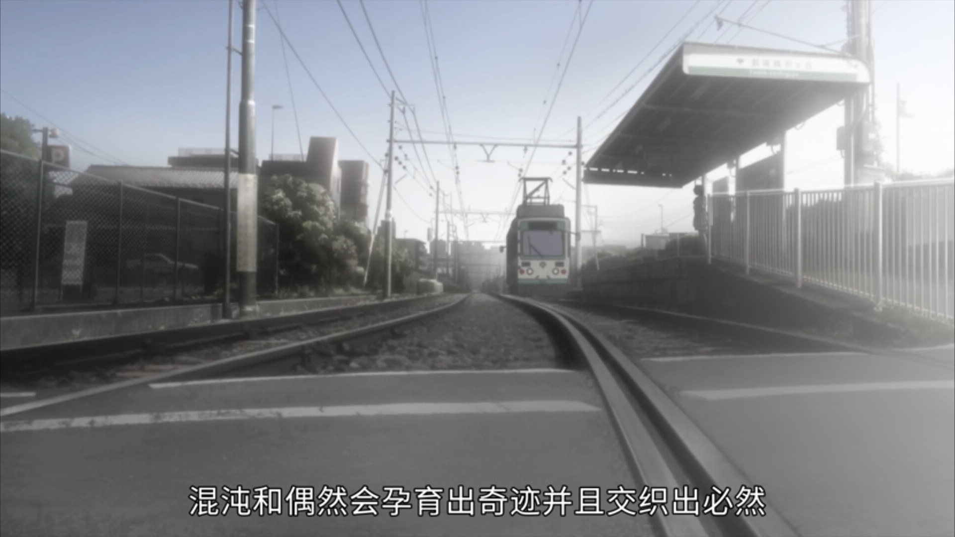 小析《命运石之门0》游戏与动画结尾区别