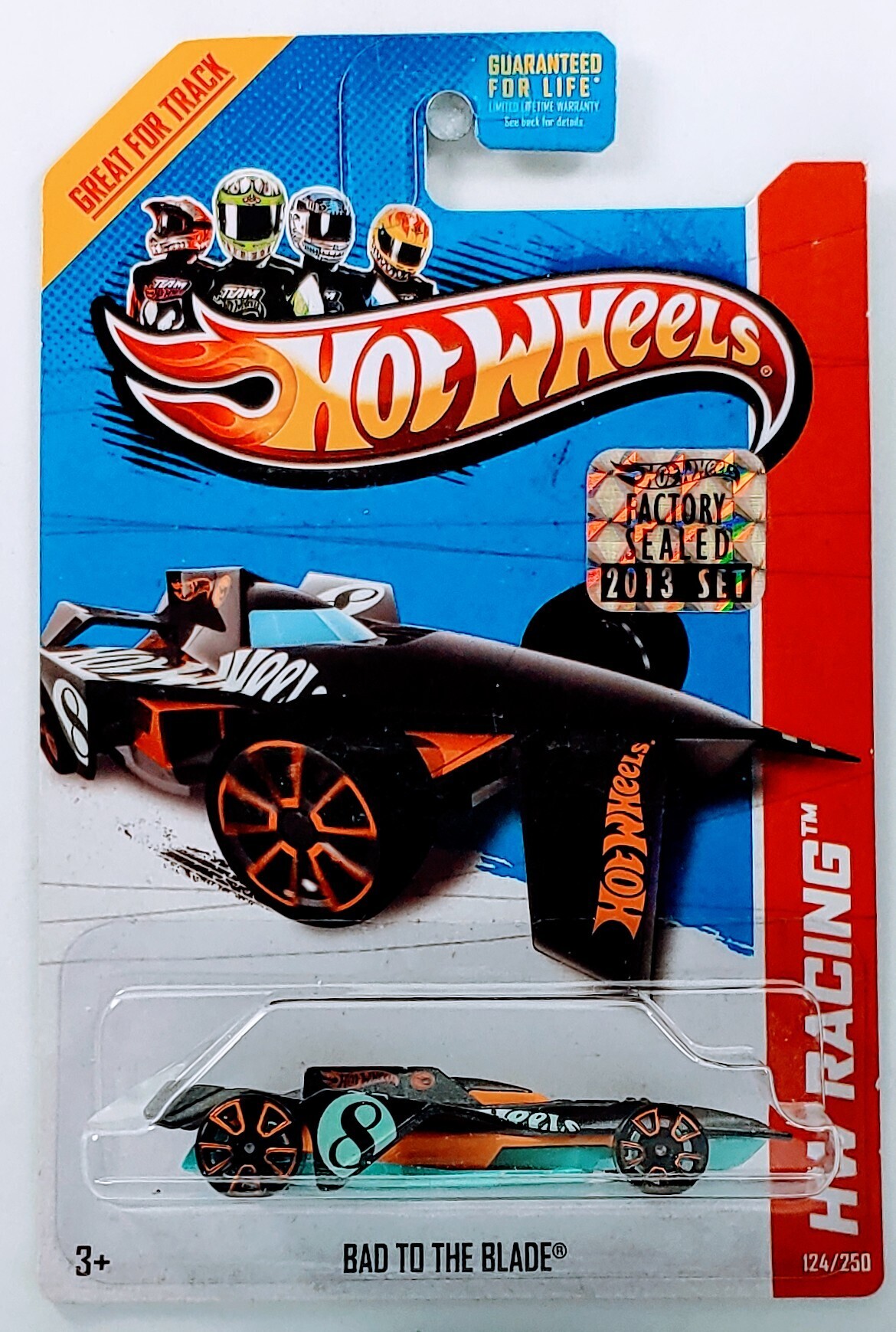 风火轮2013年普宝