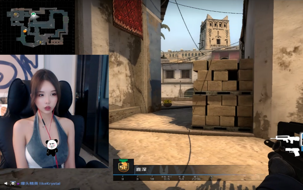 超越古阿扎的存在?虎牙csgo女主播首秀爆火,茄子1举动略显真实