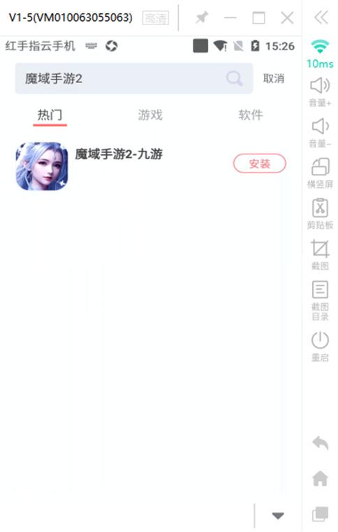 热血江湖手游赚钱方法_手游赚钱方法_手游赚钱方法有哪些