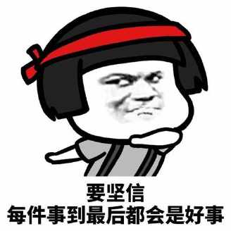 谷歌排名优化_谷歌排名优化方法_谷歌排名优化入门教程