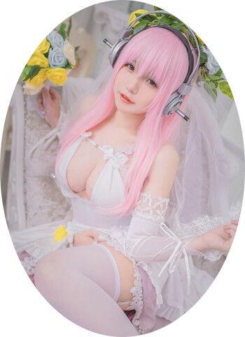 Yoko宅夏Cosplay索尼子婚纱