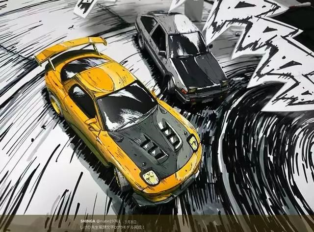 头文字d漫画风涂装 这样的上色让我傻傻分不清