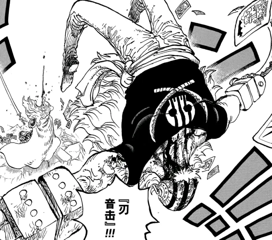 海贼王1030话情报 勘十郎再度复活 罗 基德的果实能力觉醒 哔哩哔哩