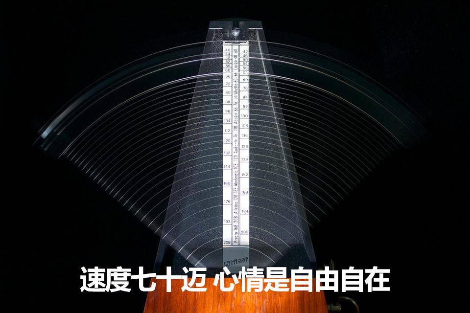 【系统学吉他】如何掌握音阶\/指板