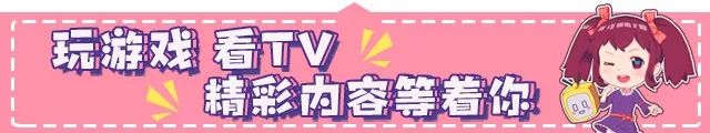 百里守约新皮肤