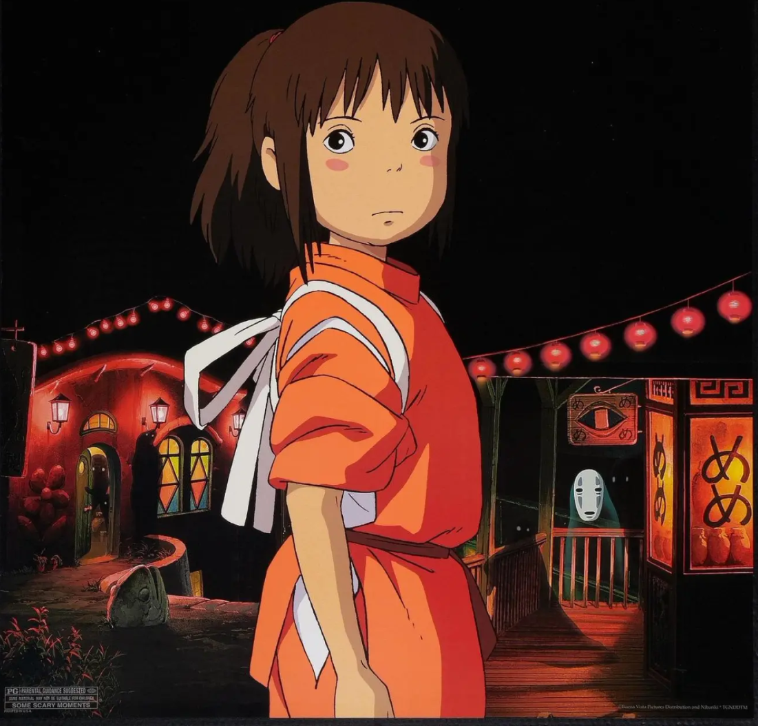 《千与千寻》与中华田园女权