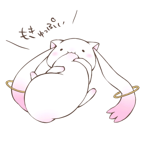 丘比这么可爱打一拳能哭很久吧