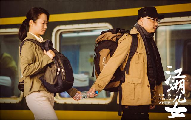 廖凡真的抛弃了"巧巧"?深度解析《江湖儿女》到底讲了啥?