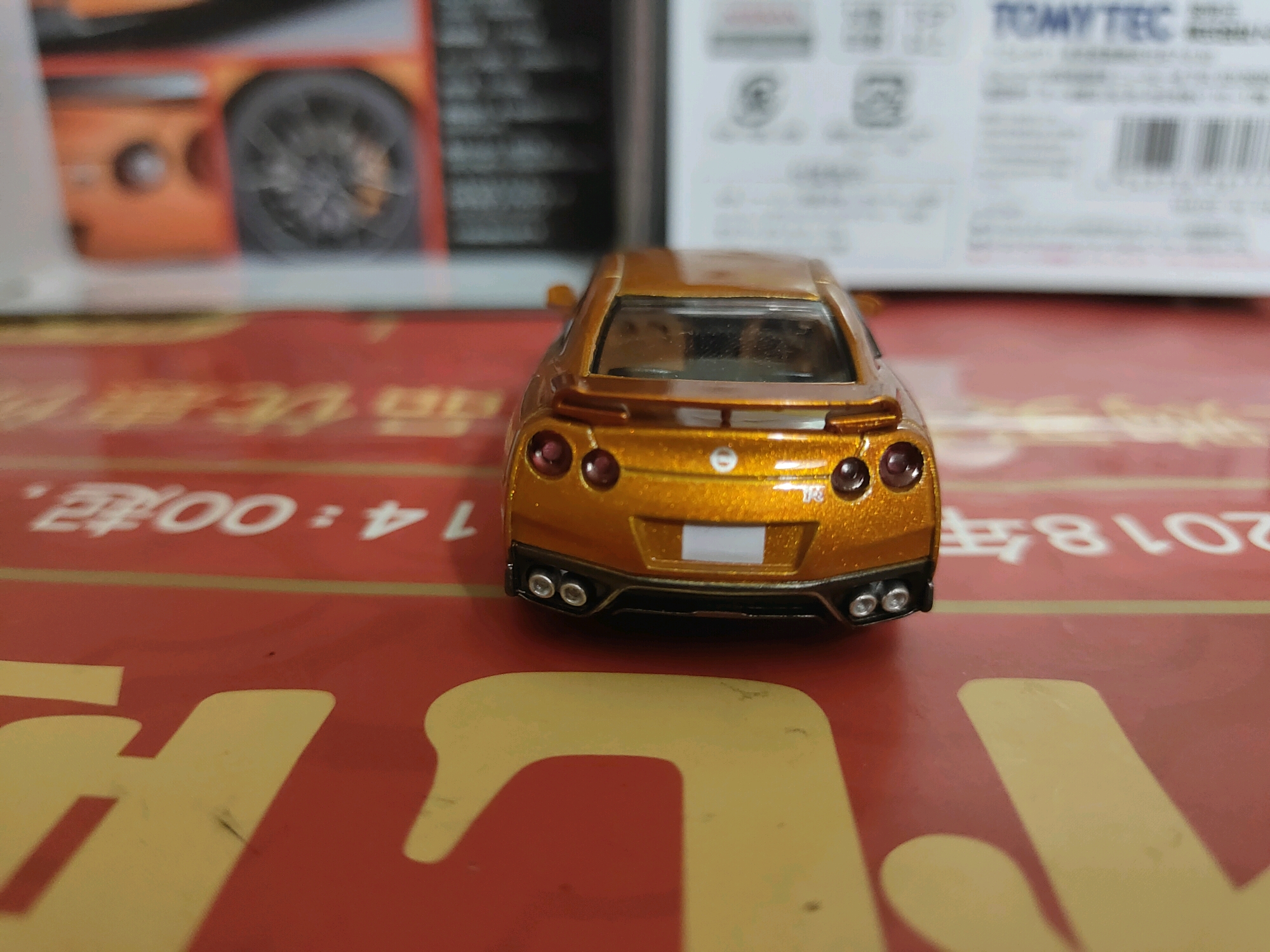 《被父母混合双打的爱好》多美卡tlv148a评测