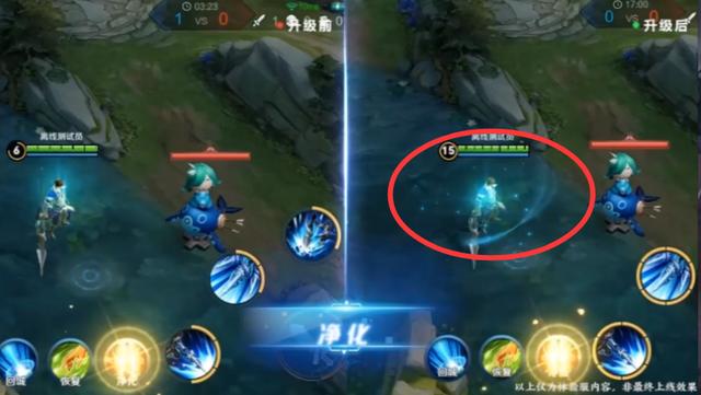 王者荣耀周年庆版本 召唤师技能和装备技能优化效果抢先看