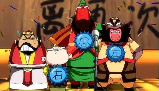 90后的日漫的初体验 ——星空卫视