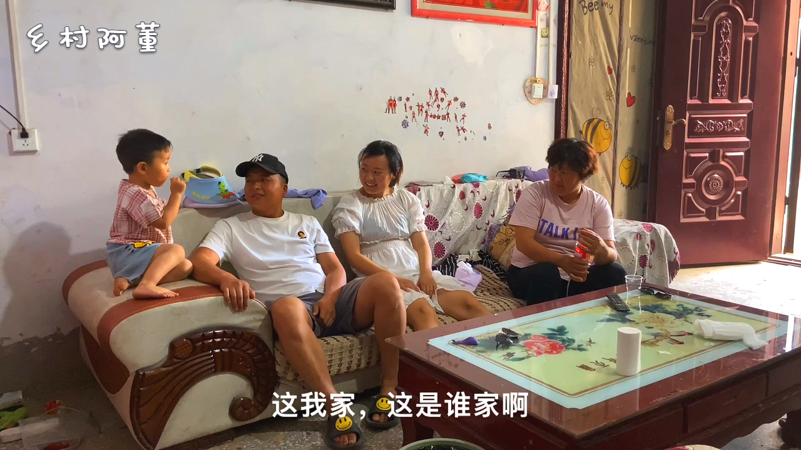 阿董做自媒体说实话了,大家来看看,到这里就结束了