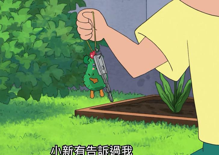 蜡笔小新剧场版外星人来袭彩蛋合集