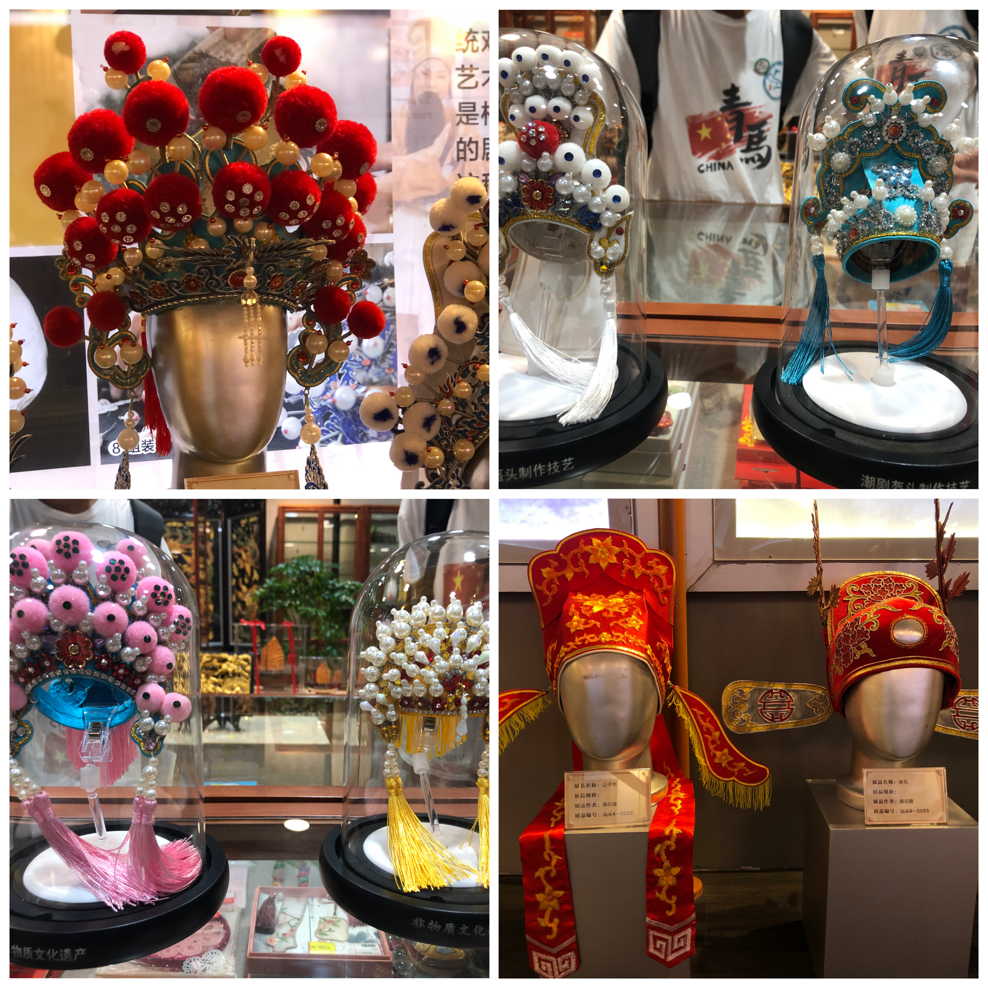 三下乡青马星河赏潮剧风华品国粹古韵